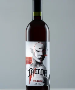 Tattoo Eper-Málna